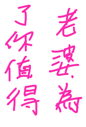 335129477