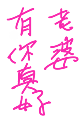 335129478