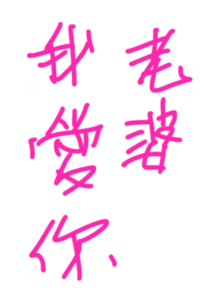 335129479