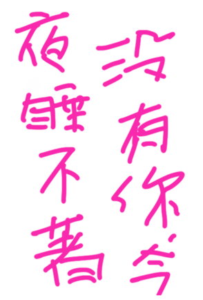 335129484