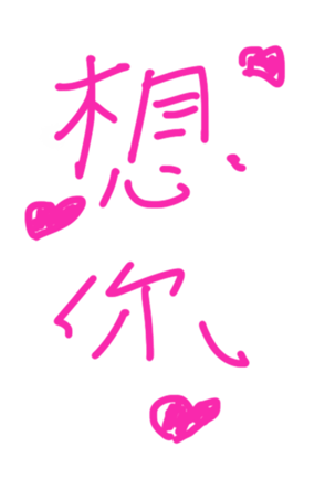 335129485