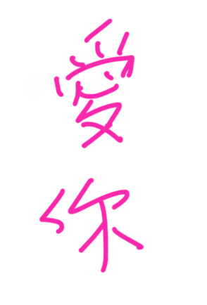 335129486