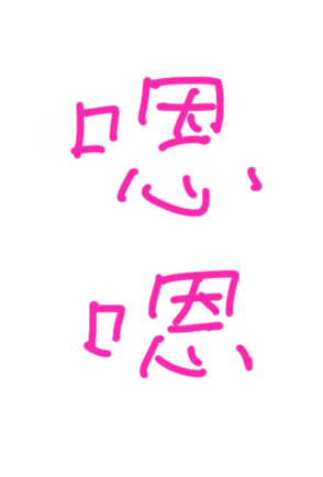 335129489