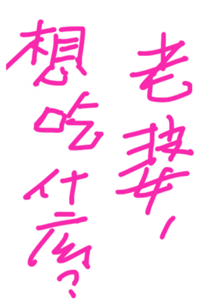 335129491