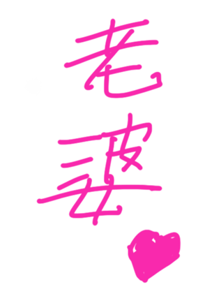 335129492