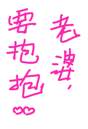 335129494