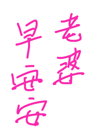 335129498