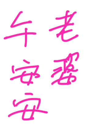 335129499