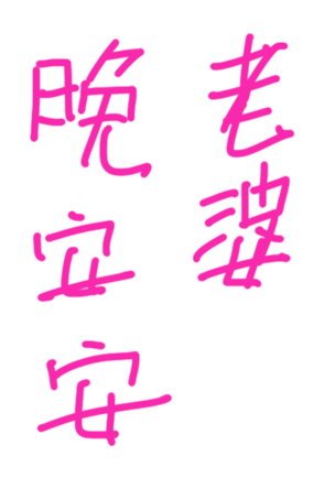 335129500