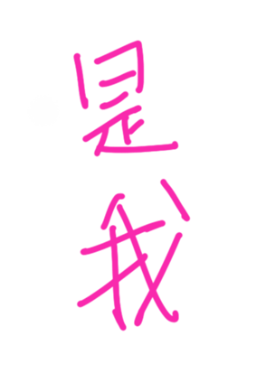 335129501