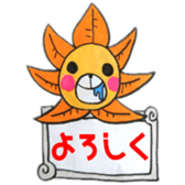 335138259