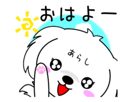 335139255