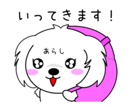 335139257