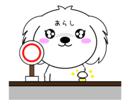 335139259