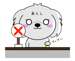 335139260