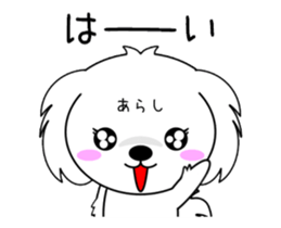 335139264