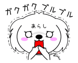335139269