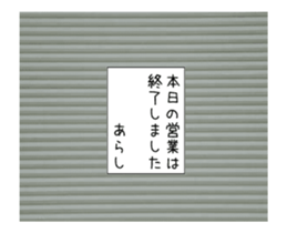 335139276