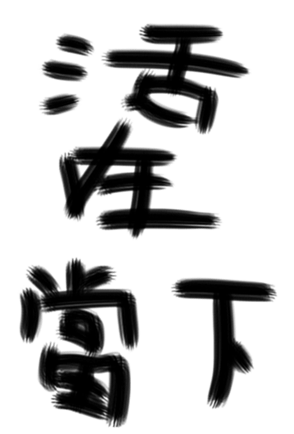 335141168