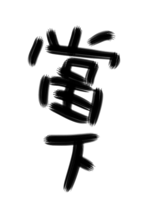 335141175