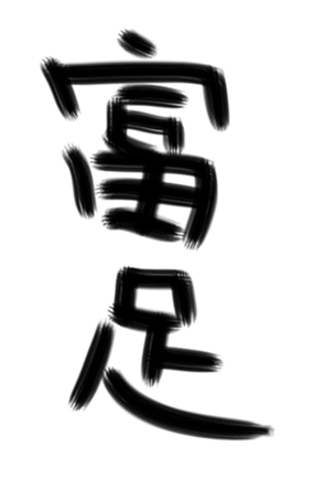 335141185