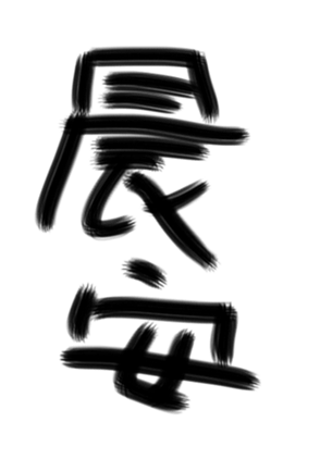 335141187