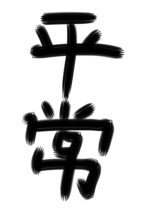 335141193
