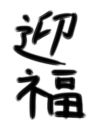 335141197