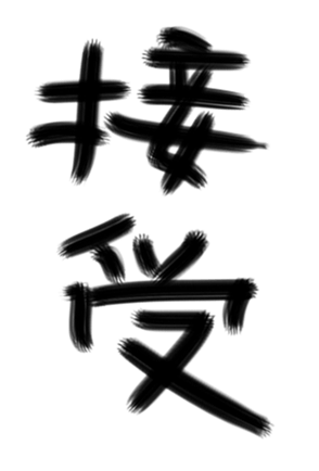 335141199