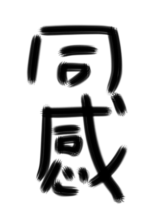 335141203
