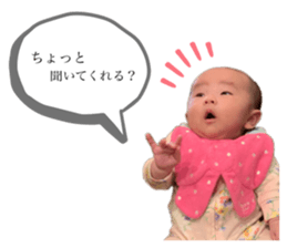 335143450