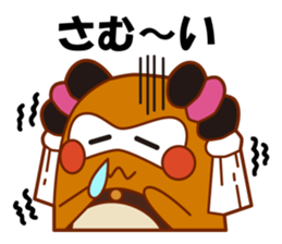 3351437