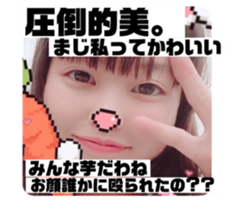 335195756