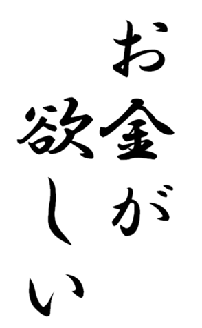 335242438
