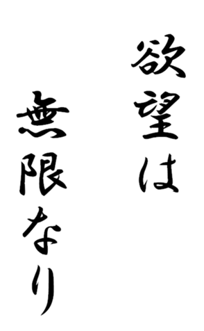 335242439