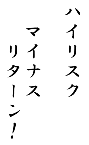 335242445
