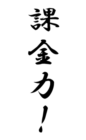 335242452