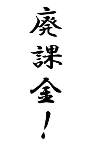 335242453