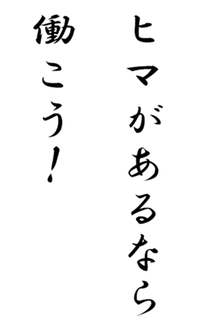335242455