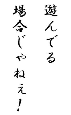 335242458