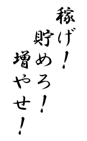 335242460