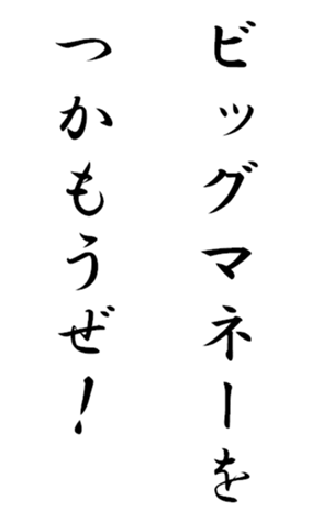 335242463