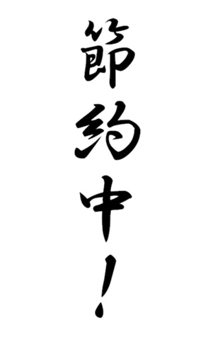 335242464