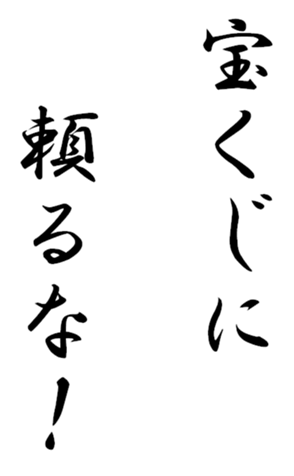 335242465