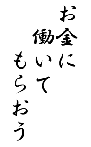 335242467