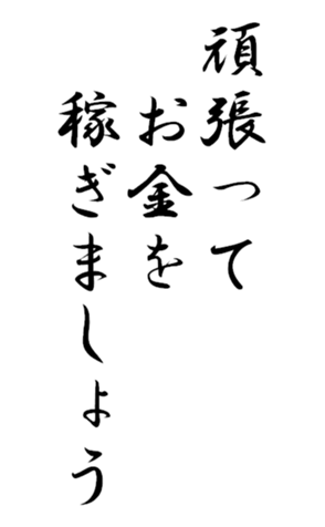 335242468