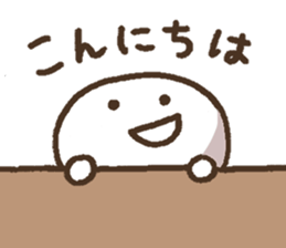 335245063