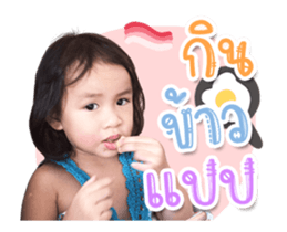 335283722