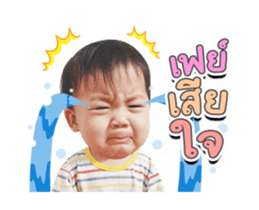 335294507