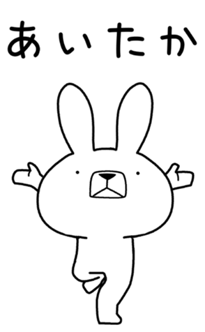 335295399